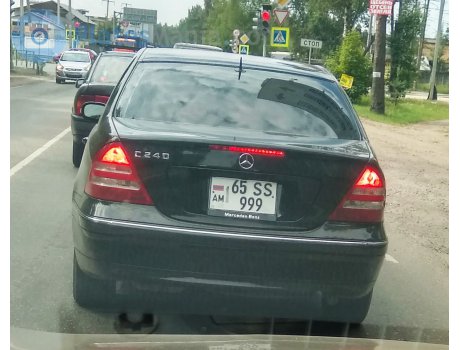 65 SS 999, Mercedes-Benz C-Klasse