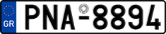 License plate of Greece, Cars