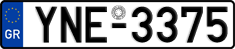 License plate of Greece, Cars