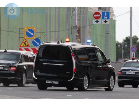м119ан777, Aurus Arsenal