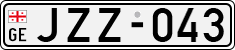 License plate of Georgia, Cars (1993)
