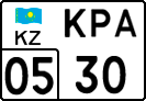 License plate Kazakhstan, Trailers (2012)