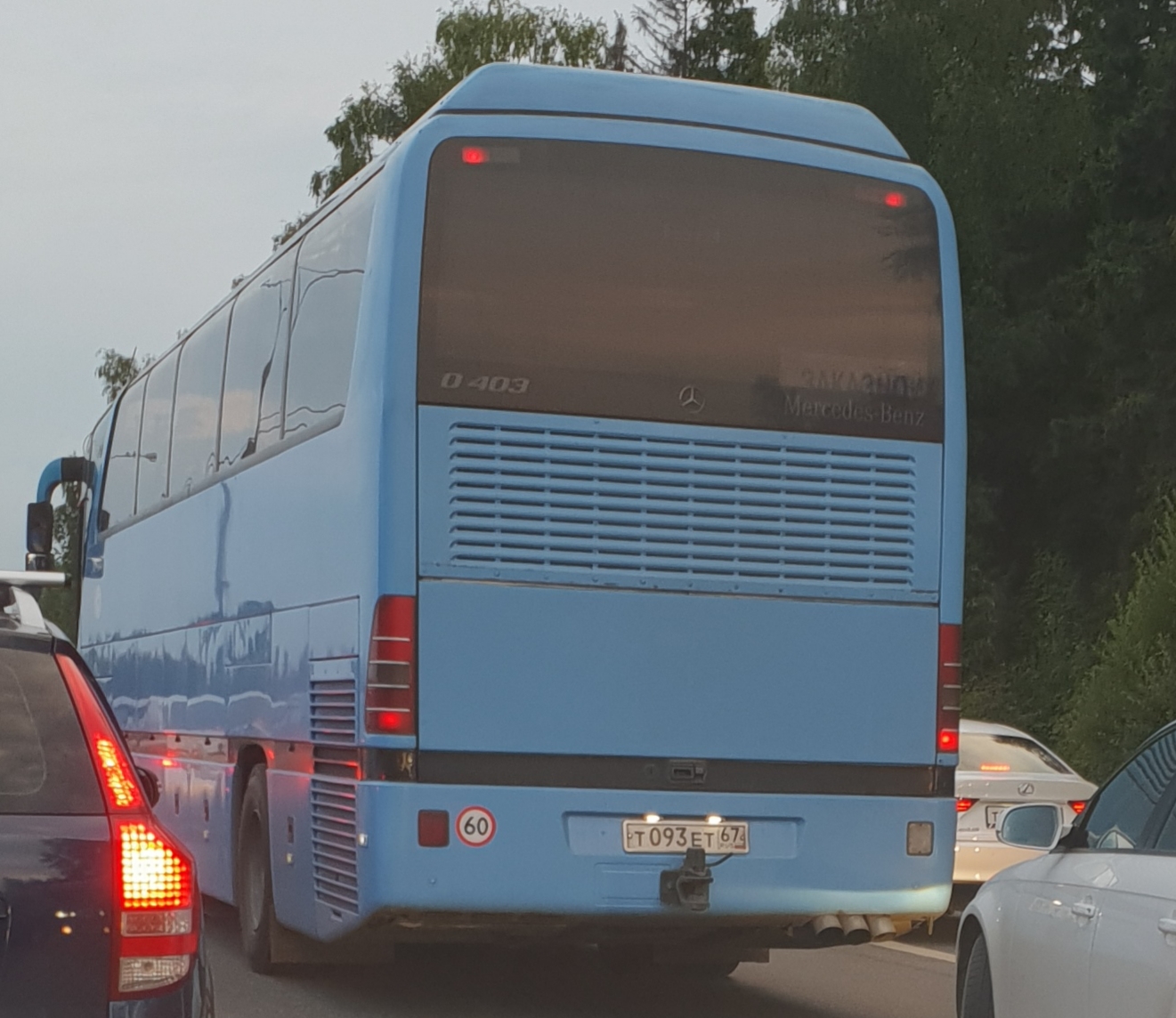 т 093 ет 67, Mercedes-Benz O403 