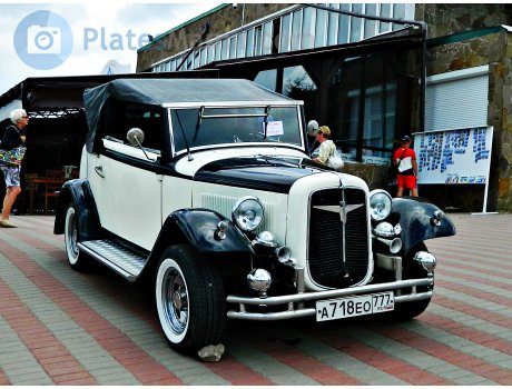 а718ео777, Adler Trumpf