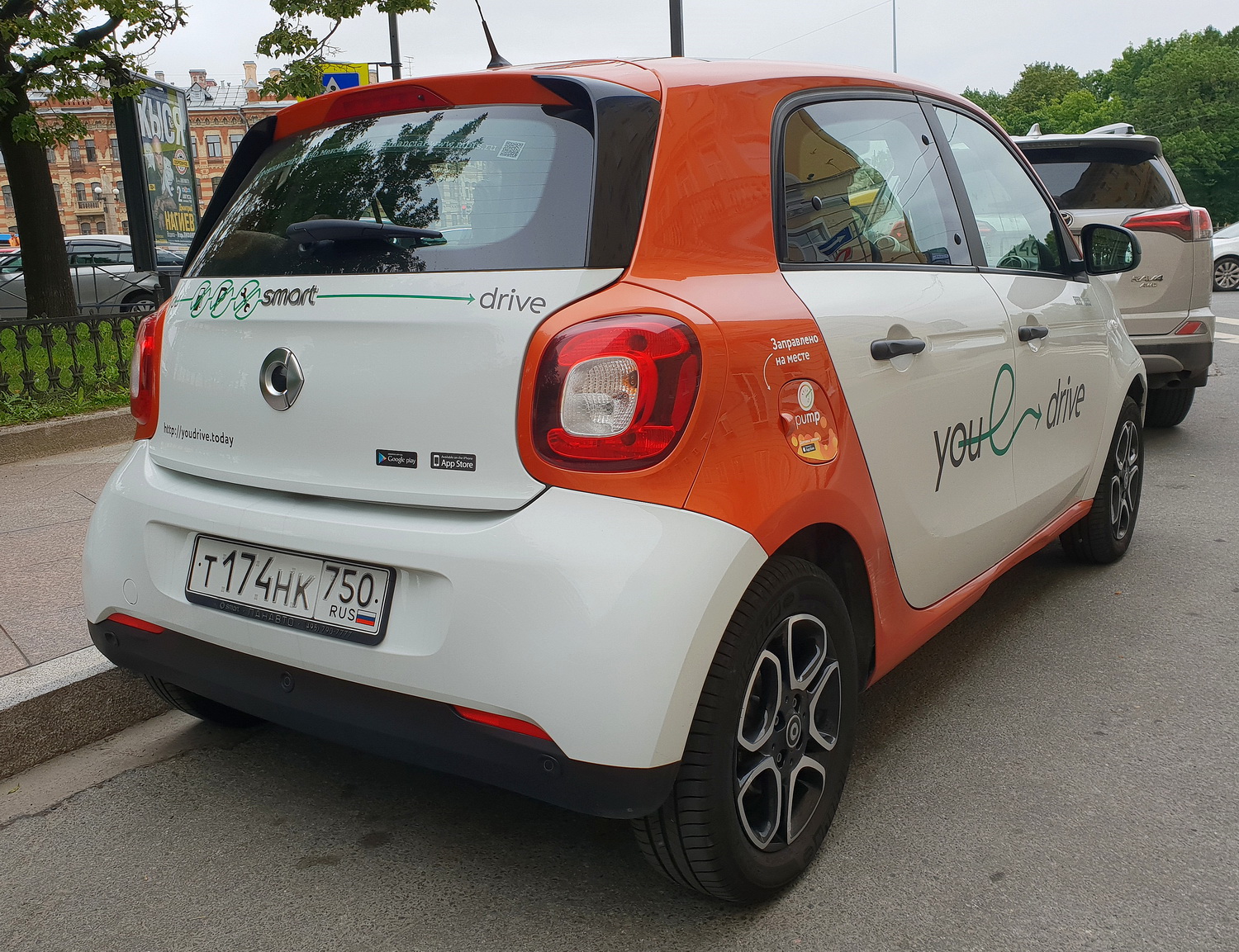 т 174 нк 750, Smart ForFour 2nd gen (W453), 2014–2019