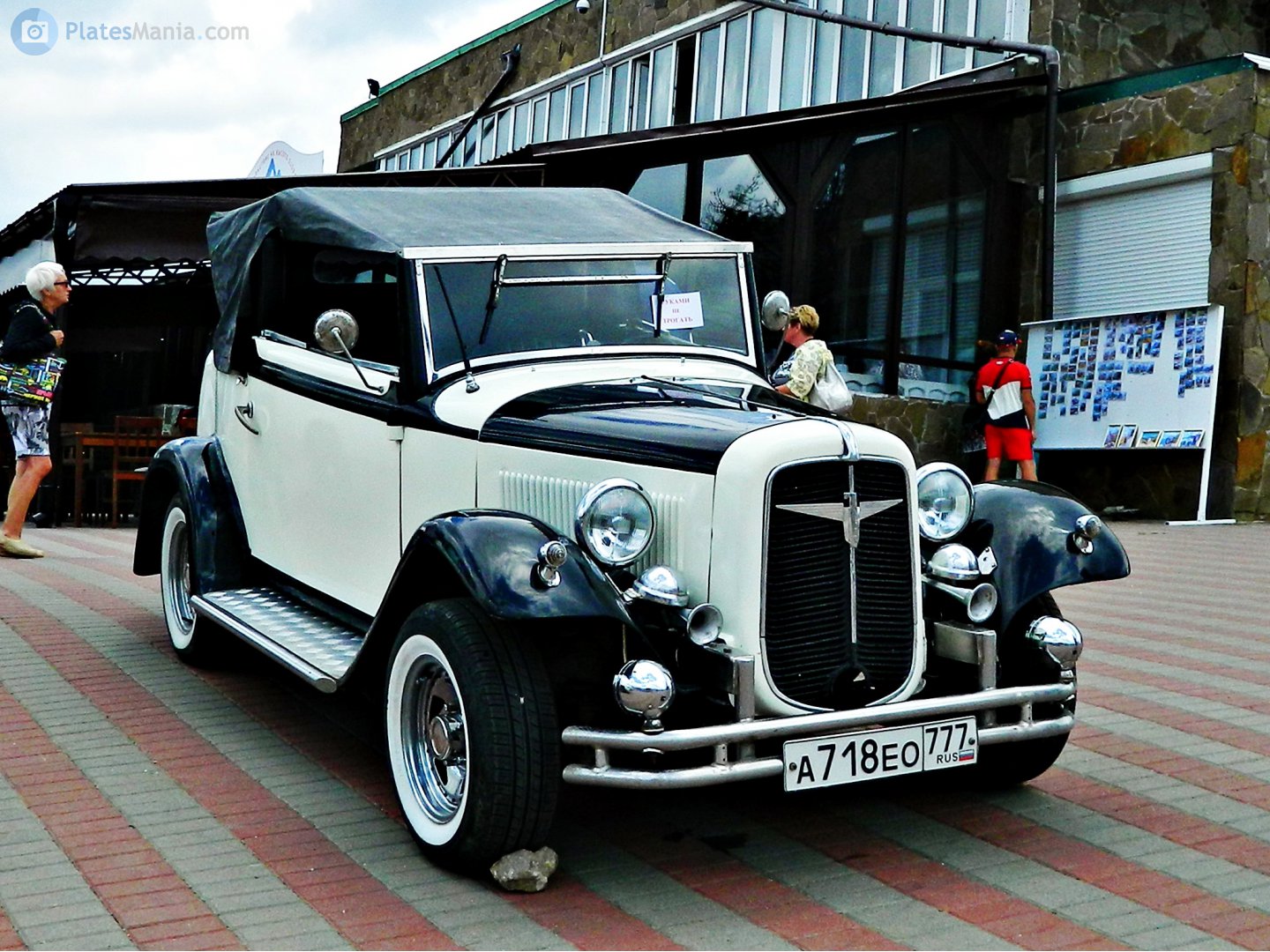 а 718 ео 777, Adler Trumpf 1st gen, 1932–1938