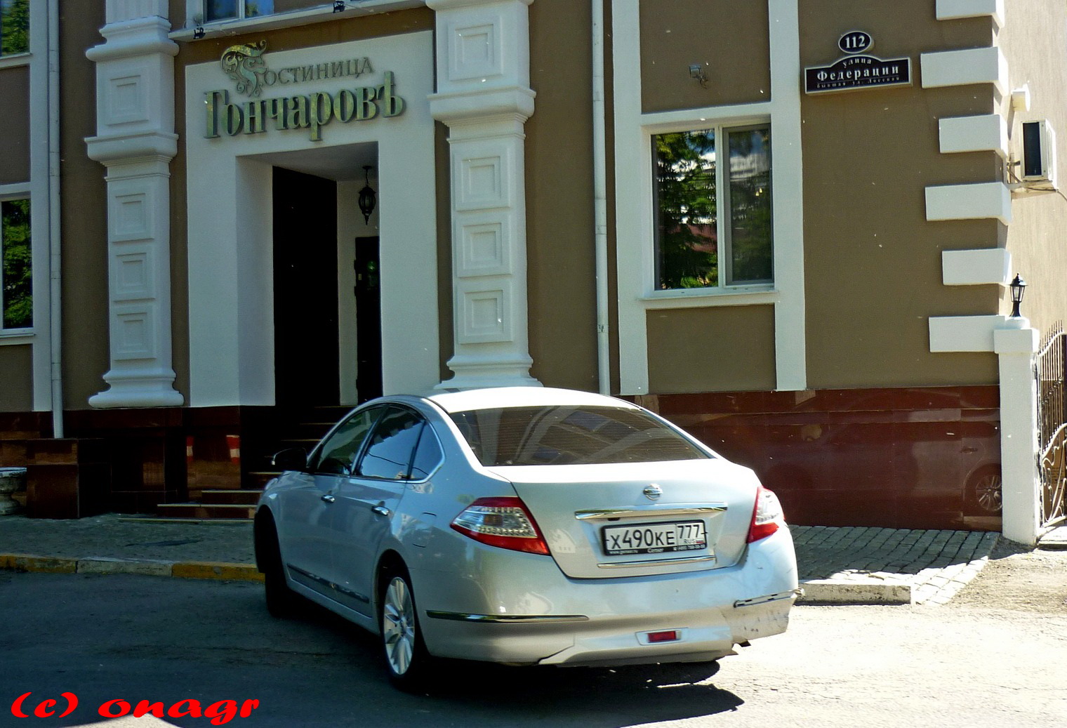 х 490 ке 777, Nissan Teana 2nd gen (J32), 2008–2014 (–2019 for TW-market)