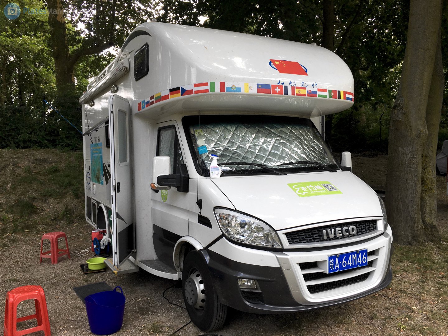 皖A·64M46, Iveco Daily 3rd gen Power Daily (CN-market), 2nd facelift, 2013–