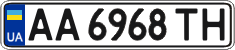 License plate Ukraine, Regular plates (2004)