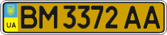 License plate Ukraine, Public transport (2004)