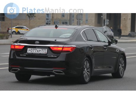 р077ар777, Kia Quoris