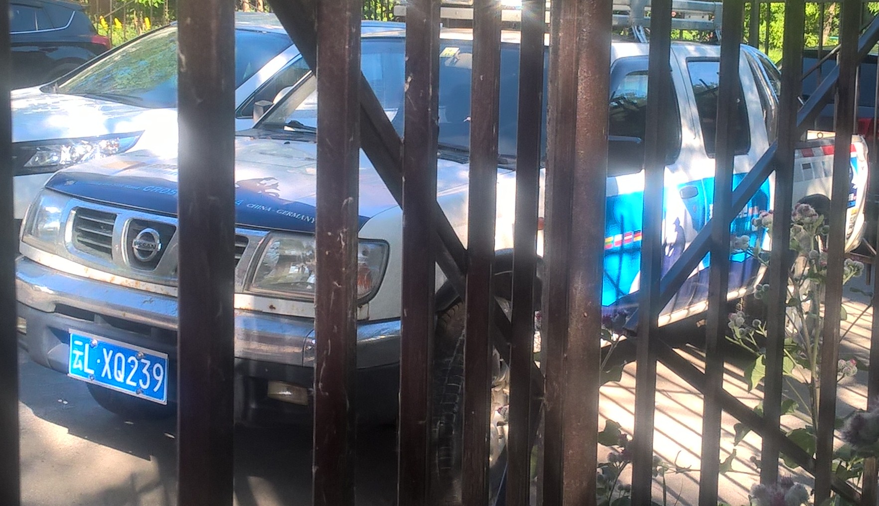 云L·XQ239, Nissan Pickup 