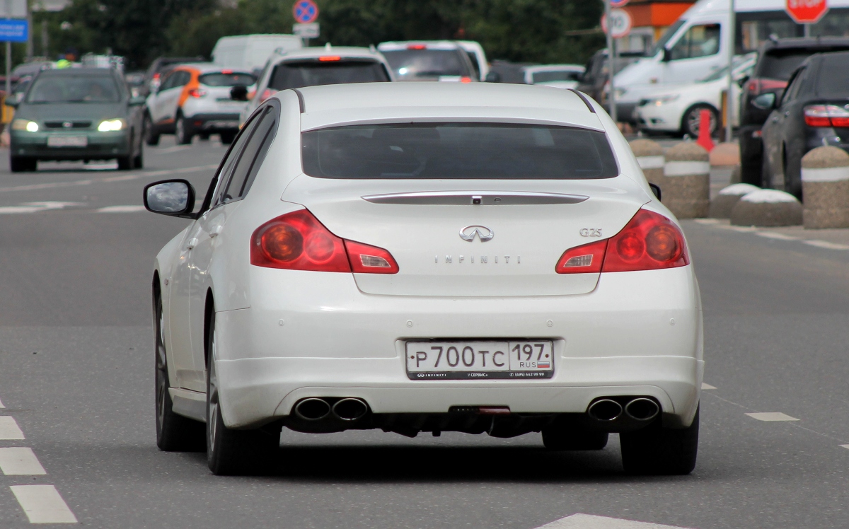 р 700 тс 197, Infiniti Q40/Q50/Q60/G-Series 