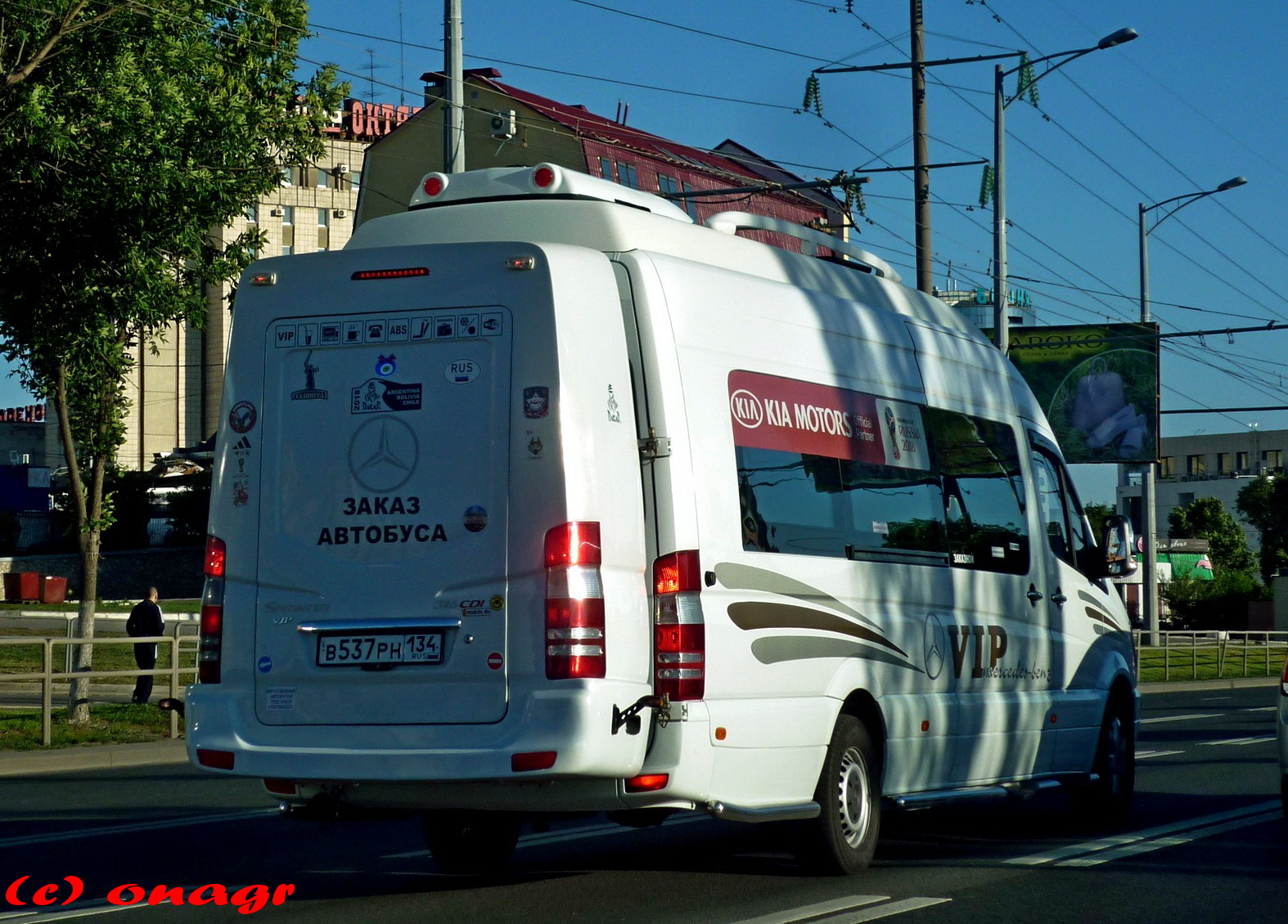 в 537 рн 134, Mercedes-Benz Sprinter 2nd gen (W906), 2006–2013