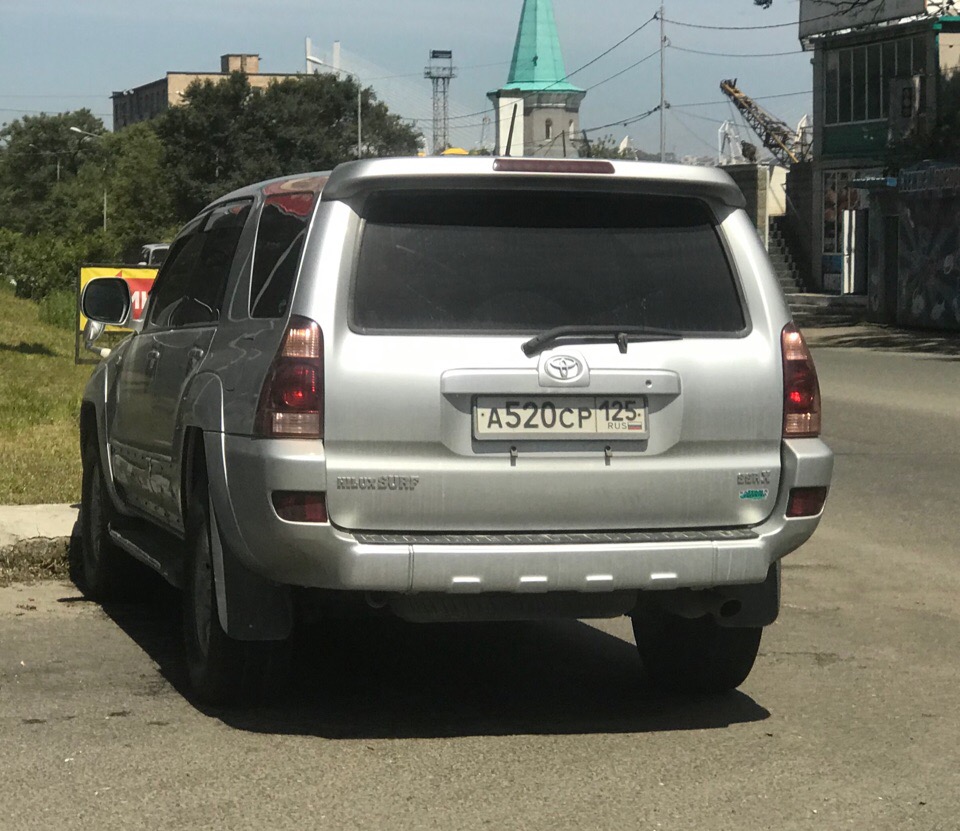 а 520 ср 125, Toyota Hilux Surf 4th gen (N210), 2002–2009