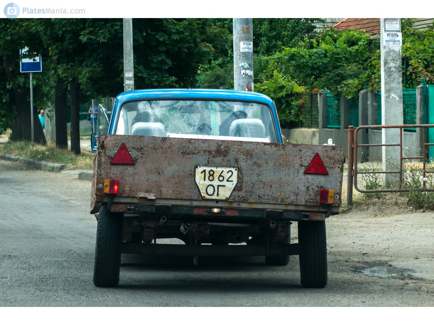 1862 ОГ, Trailers (1977) 