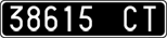 License plate of Italy, Cars (1927 year series)