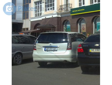 WD-092-WD, Mitsubishi Grandis