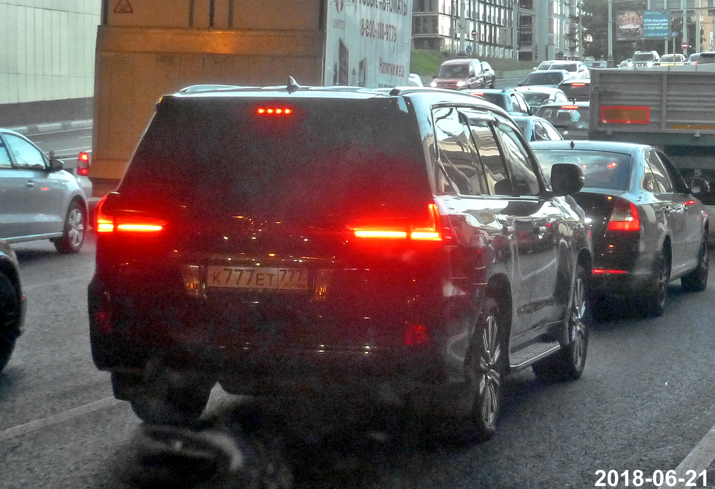 к 777 ет 777, Lexus LX 3rd gen (J200), 2nd facelift, 2015–2021