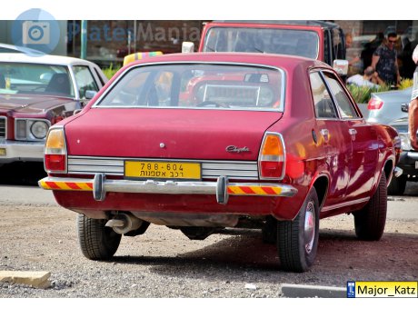 788-604, Chrysler 160/180/2 Litre