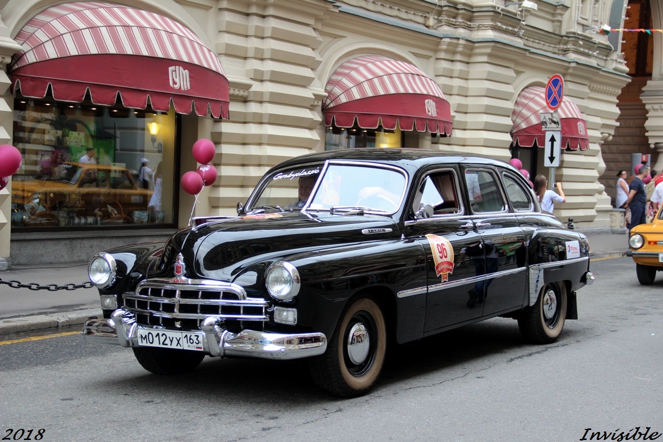 м 012 ух 163, GAZ 12 ЗиМ 1948–1960