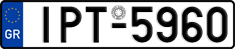License plate of Greece, Cars