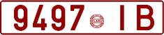 License plate Belarus, Cars (1992)