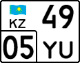 License plate Kazakhstan, Motorcycles (2012)