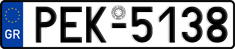 License plate of Greece, Cars