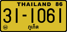 License plate of Thailand, Trucks and buses