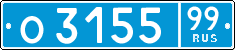 License plate Russia, Police cars