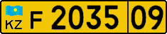 License plate Kazakhstan, Foreigners (2012)