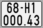 License plate of Vietnam, Motorcycles