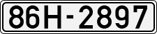 License plate of Vietnam, Cars