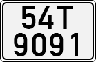 License plate of Vietnam, Cars