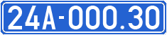 License plate of Vietnam, Government and public administrations