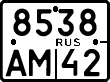 License plate Russia, Motorcycles
