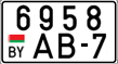 License plate Belarus, Motorcycles (2004)