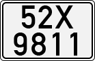 License plate of Vietnam, Cars