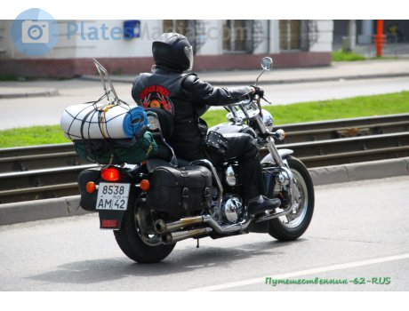 8538 ам 42, Suzuki Marauder / Desperado