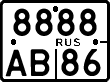 License plate Russia, Motorcycles