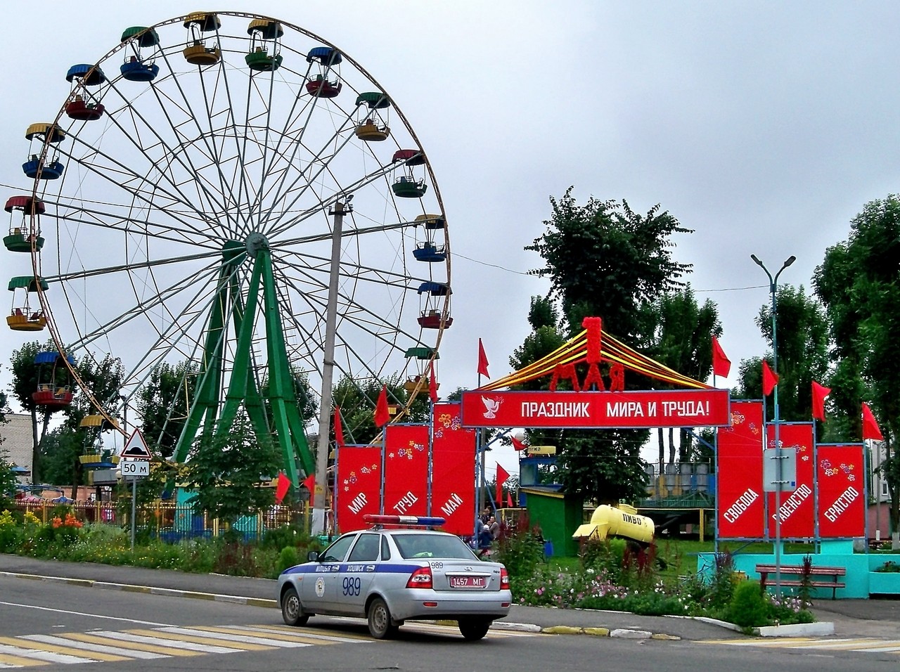 1457 МГ, Lada (VAZ) 2170 Priora 