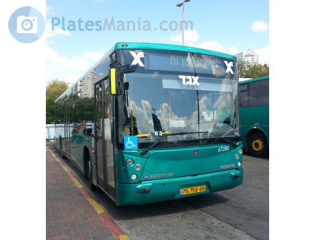 75-759-69, Merkavim Mercury