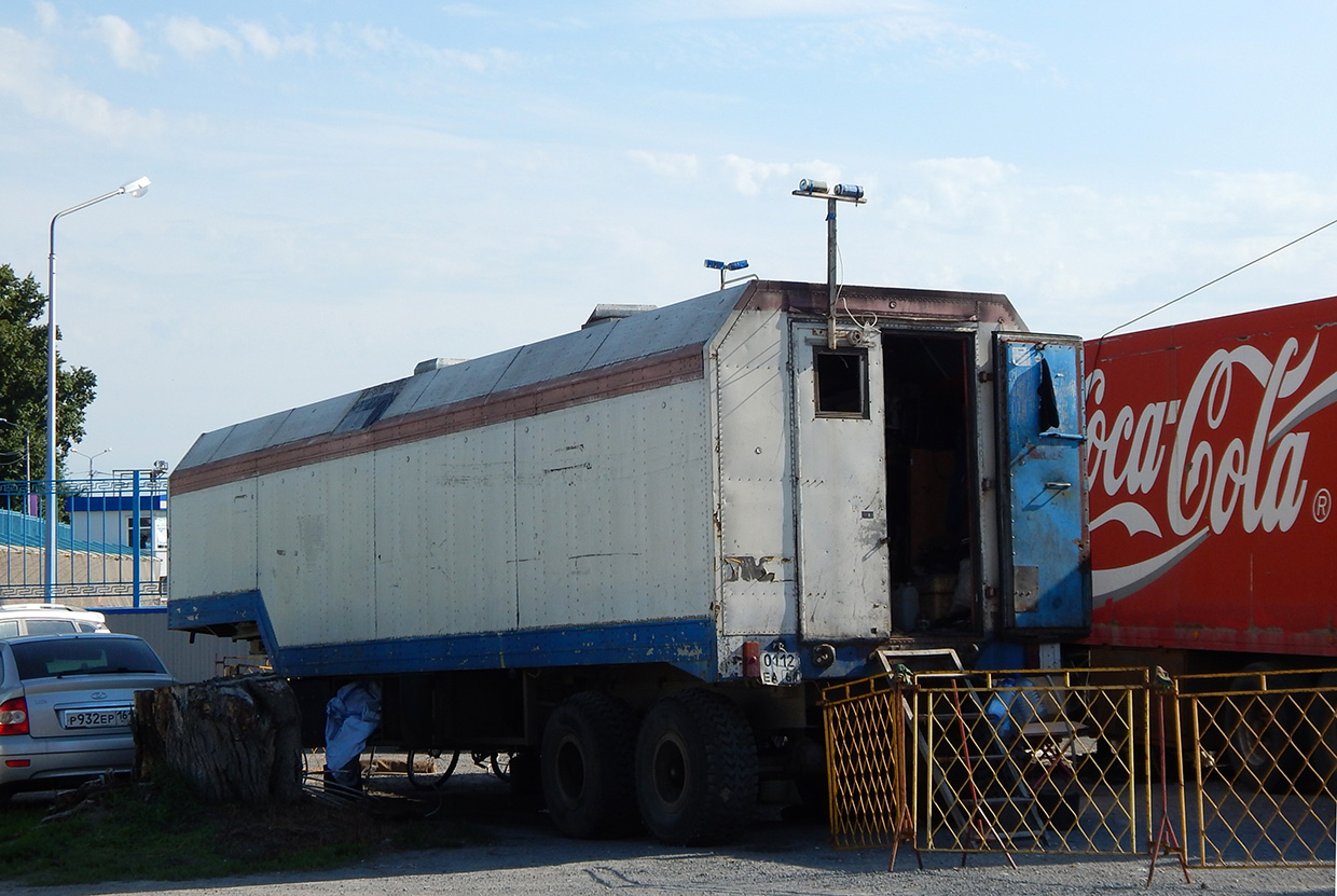 0112 еа 61, ODAZ 9976 