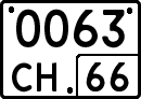 License plate Russia, Special vehicles