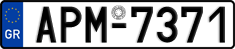 License plate of Greece, Cars