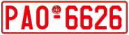 License plate of Greece, Tax-exempt vehicles