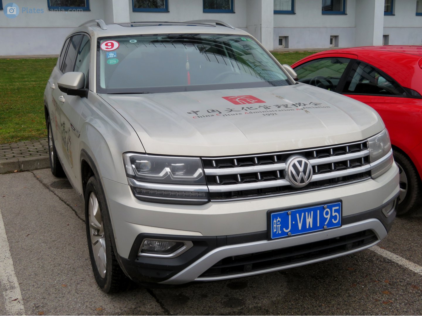 皖J·VW195, Volkswagen Teramont 1st gen (CA1), 2017–2021