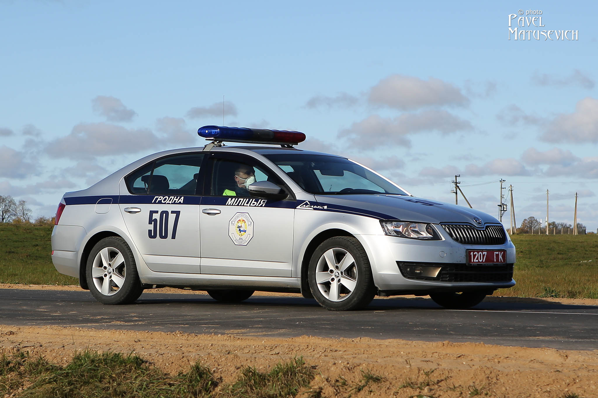 1207 ГК, Skoda Octavia 3rd gen Liftback (A7/5E3), 2013–2017