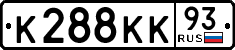License plate Russia, Cars